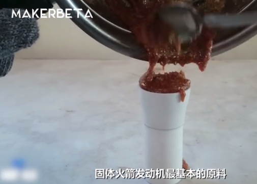 技術宅【DIY】《鬥陣特工》萊因哈特的火箭鎚