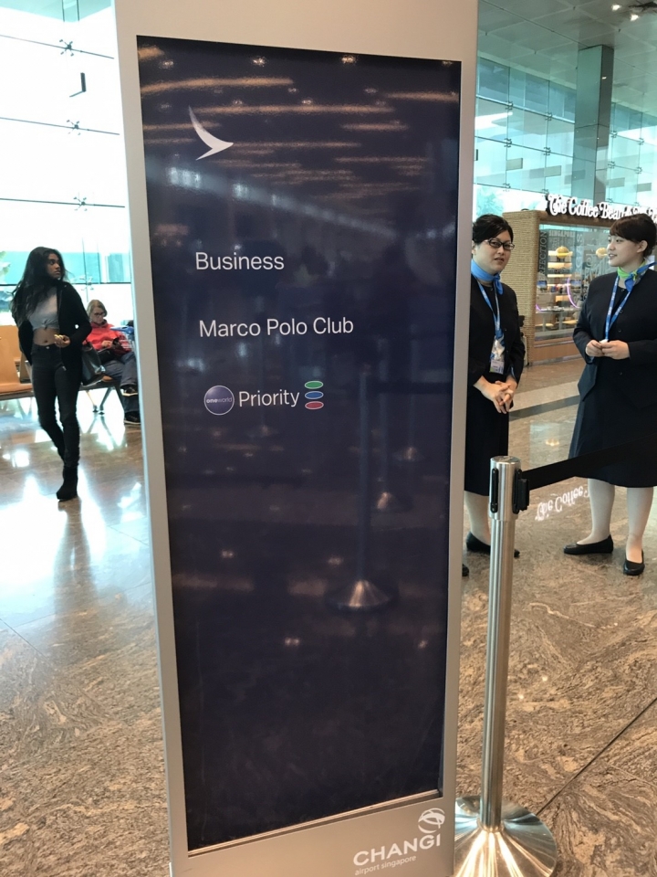 飛行紀錄:新加坡-香港 國泰首架A350 CX690 商務艙