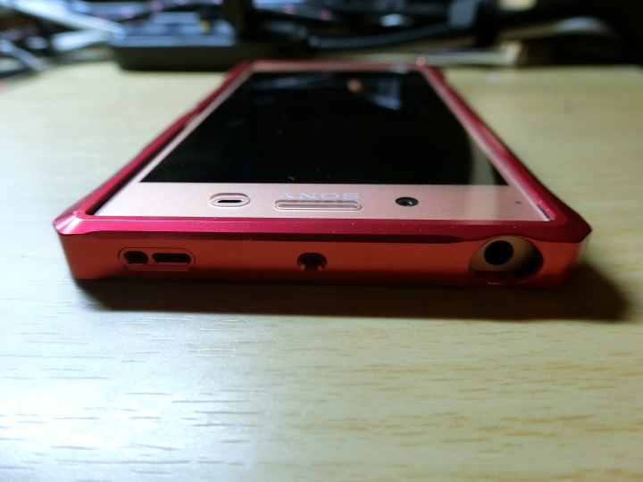 alumania EDGE LINE for Xperia XZ Premium 不專業開箱