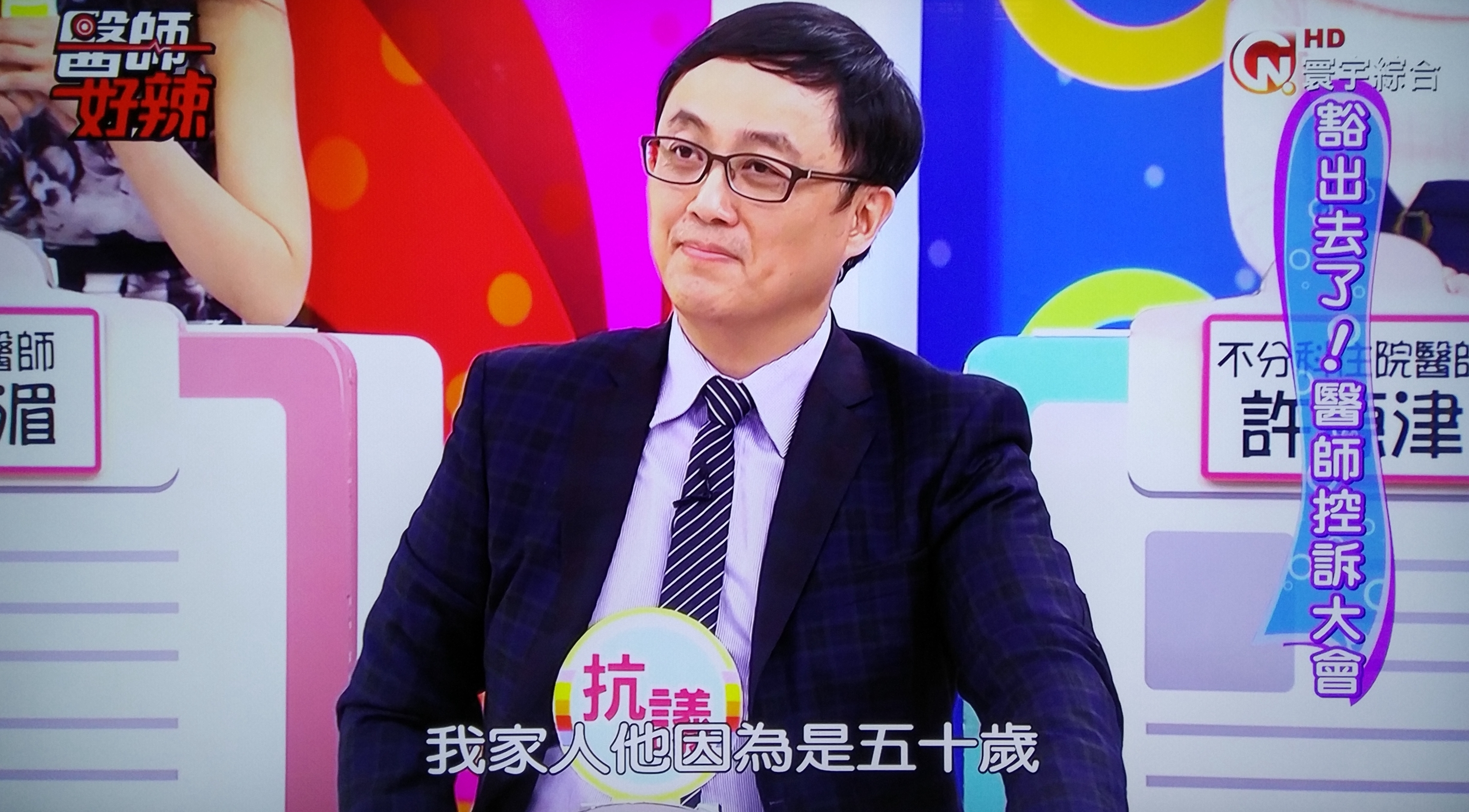MOD 4K主機