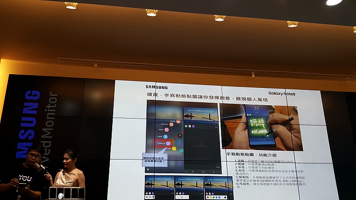 旗艦之王SAMSUNG Note8☆霸王機☆重返榮耀之王者再現☆