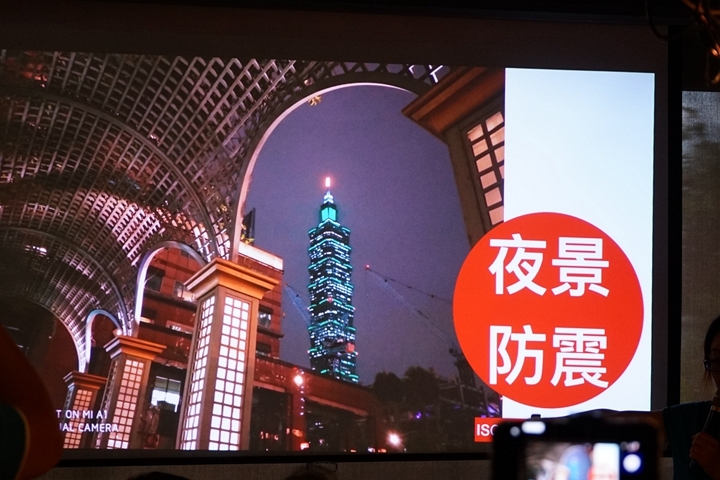 小米A1-超CP值爆表的双鏡頭手機!!(台北場小米A1手機體驗會)