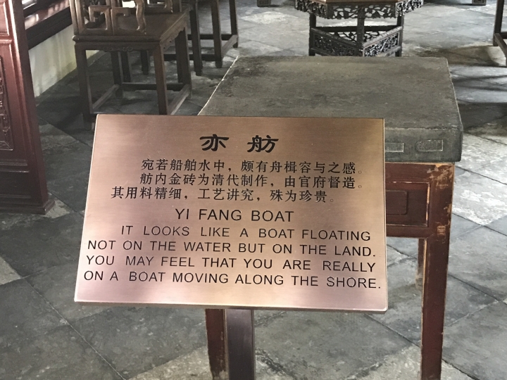 中國上海-西安-甘肅18天自由行