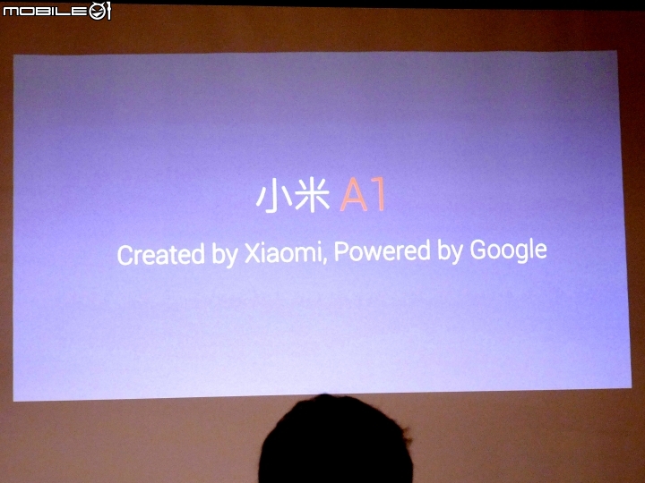 小米A1 拍人更美 6999元輕鬆入主旗艦雙攝《全新小米手機體驗會》活動分享(高雄場)