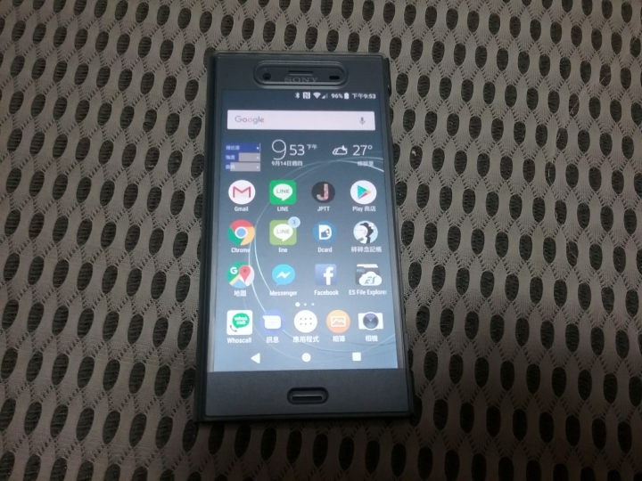 Sony Xperia XZ1 [泰國製]月光藍開箱