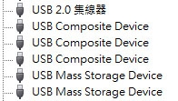 紫米10號QB820 PD2.0+QC3.0行動電源簡介及測試