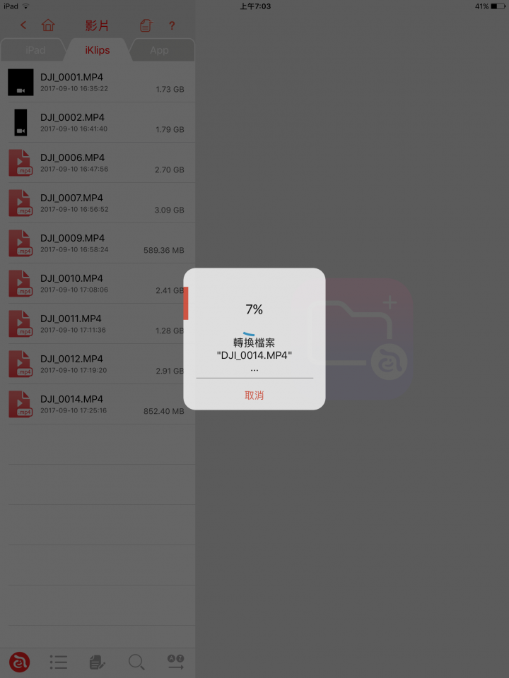 iPad Pro 無法輸入4K影片?