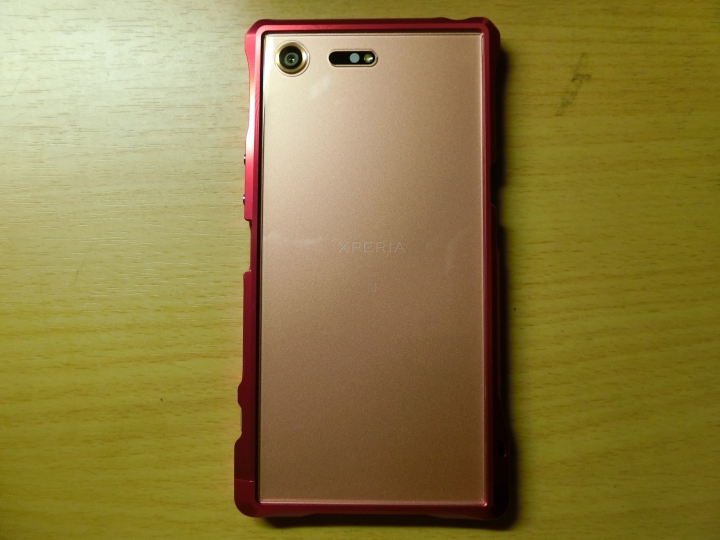 alumania EDGE LINE for Xperia XZ Premium 不專業開箱