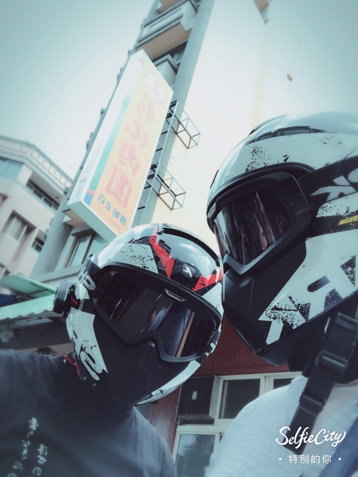 2017年8月19~8月21環島之旅!