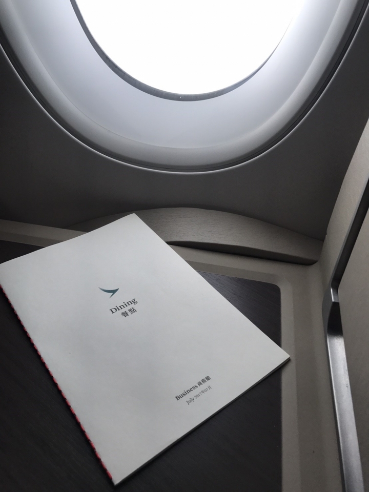 飛行紀錄:新加坡-香港 國泰首架A350 CX690 商務艙