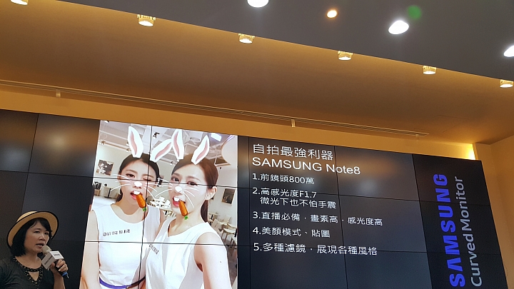 旗艦之王SAMSUNG Note8☆霸王機☆重返榮耀之王者再現☆