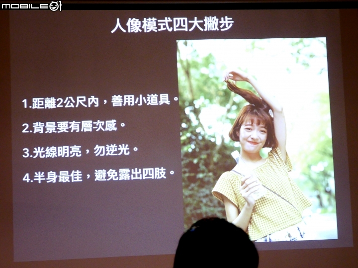 小米A1 拍人更美 6999元輕鬆入主旗艦雙攝《全新小米手機體驗會》活動分享(高雄場)
