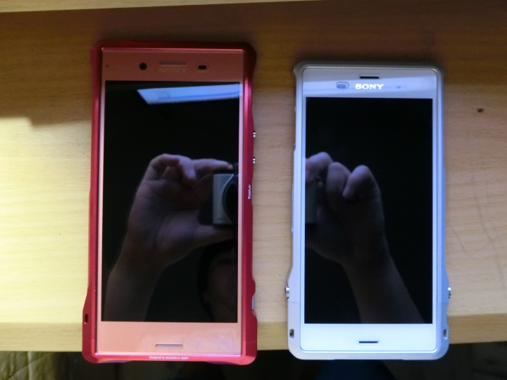 alumania EDGE LINE for Xperia XZ Premium 不專業開箱