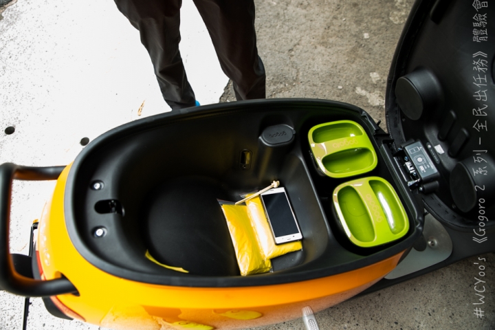 趨向大眾 個性依舊＃Gogoro 2 系列－全民出任務 體驗會分享