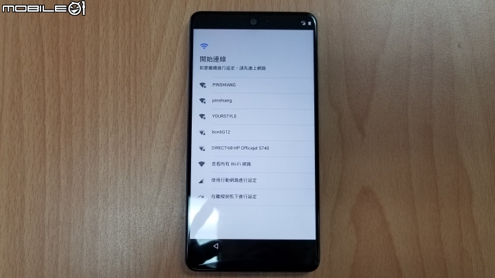 [開箱]Essential Phone 安卓之父Andy Rubin 設計款手機 簡單分享~