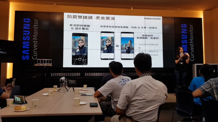 [含現場影片] 關於這次的Note 8體驗會 我的感想... 把玩時間太短(第二場)