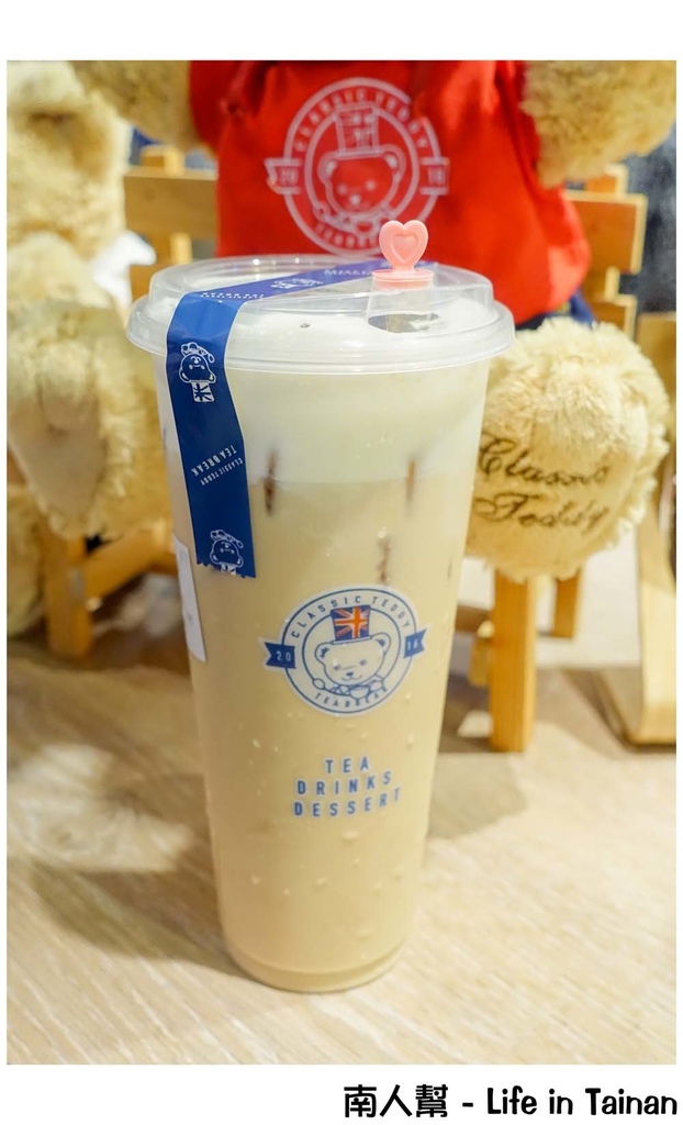 【台南中西區-美食】輕奢奶茶第一品牌｜台南限定款｜南臺灣首家以泰迪熊為主題的奶茶鋪 ~ 精典泰迪的奶茶鋪