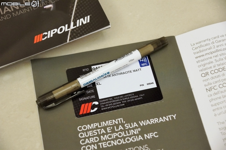 [開箱] 低調配色的 Cipollini NK1K