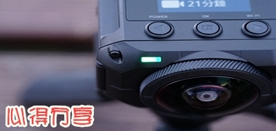 (上)真實視界全記錄 Garmin Virb 360 特色功能重點看