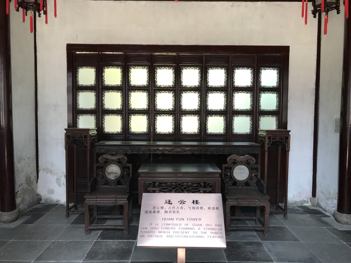 中國上海-西安-甘肅18天自由行