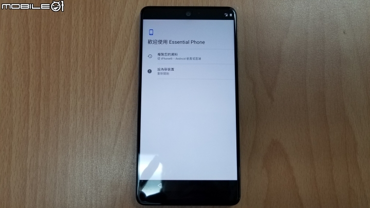 [開箱]Essential Phone 安卓之父Andy Rubin 設計款手機 簡單分享~