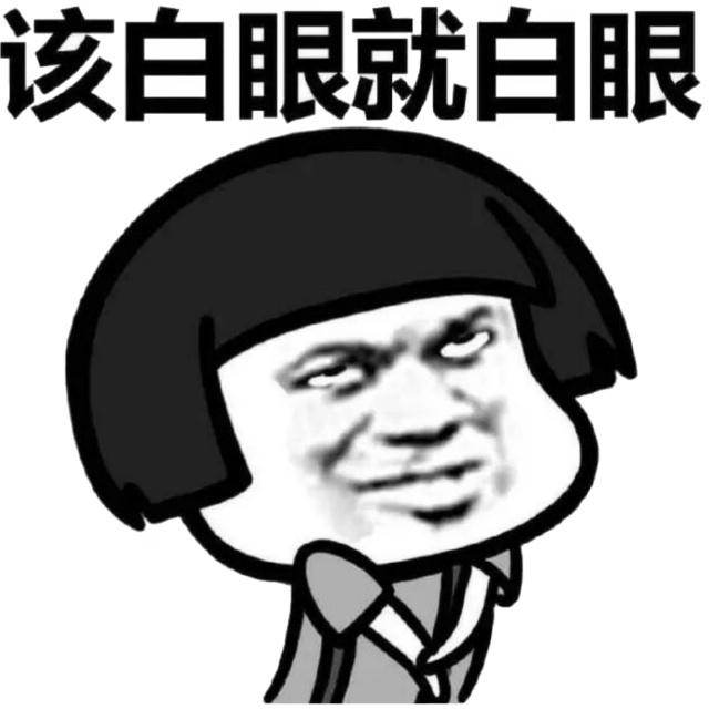 「食記」租車旅遊七逃去(上)