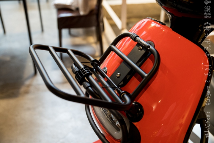 趨向大眾 個性依舊＃Gogoro 2 系列－全民出任務 體驗會分享