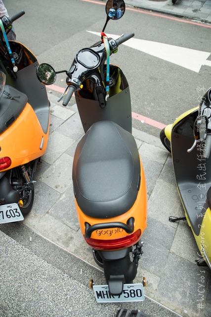 趨向大眾 個性依舊＃Gogoro 2 系列－全民出任務 體驗會分享
