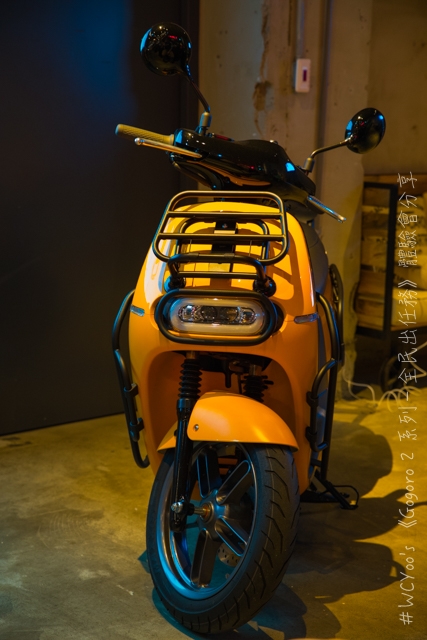 趨向大眾 個性依舊＃Gogoro 2 系列－全民出任務 體驗會分享