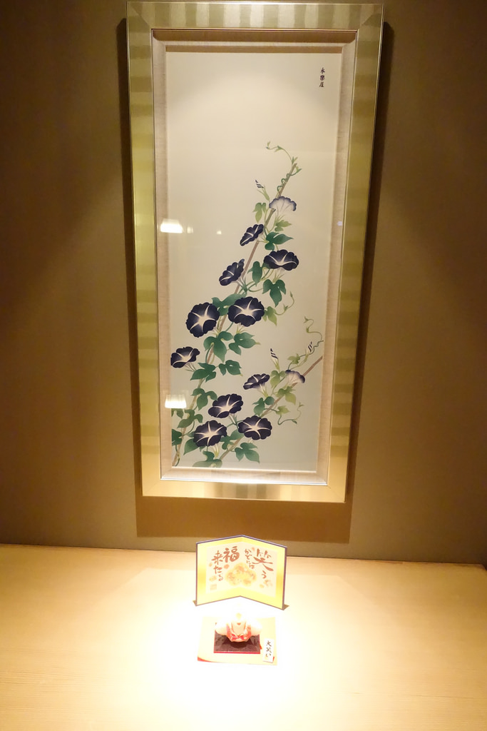 【北投】日勝生加賀屋國際溫泉飯店。園景和式標準套房住宿與早餐心得