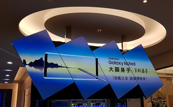 【有更多好用的功能，讓你的生活更輕鬆自在】Samsung Galaxy Note 8 旗艦之皇震撼體驗會