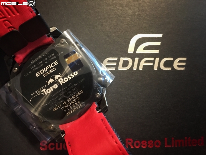 EDIFICE Scuderia Toro Rosso Limited Edition