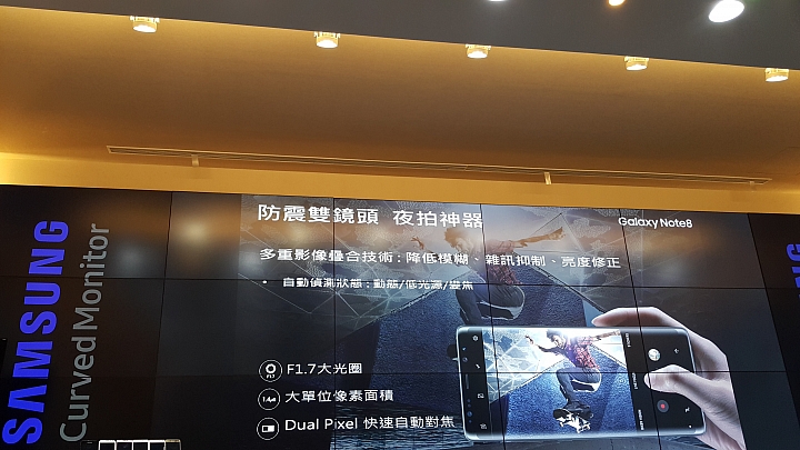 旗艦之王SAMSUNG Note8☆霸王機☆重返榮耀之王者再現☆