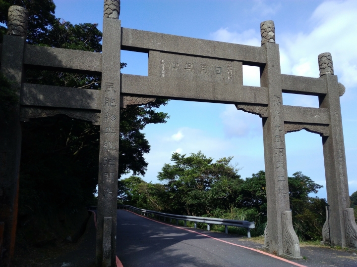巴拉卡慢遊