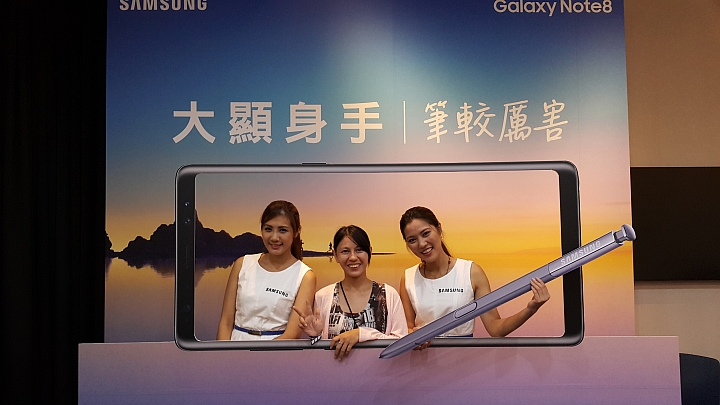 旗艦之王SAMSUNG Note8☆霸王機☆重返榮耀之王者再現☆