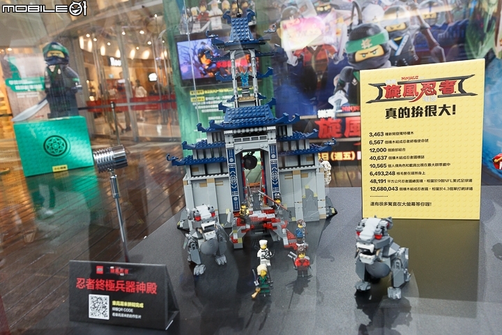 【採訪】樂高迷注意！ 《樂高旋風忍者》忍者國特展熱鬧展開