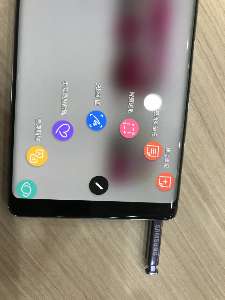 本文係參加Samsung Galaxy Note 8 旗艦之皇震撼體驗會-愛不釋手的SPEN
