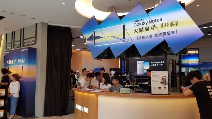 [含現場影片] 關於這次的Note 8體驗會 我的感想... 把玩時間太短(第二場)
