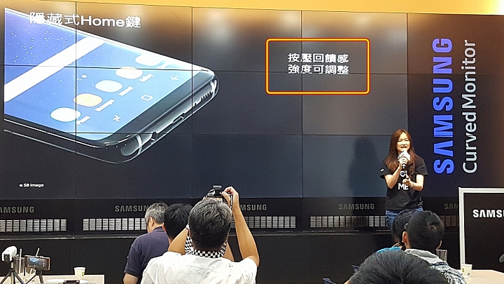 【旗艦之皇震撼體驗會】Galaxy Note 8 筆較厲害 Do Bigger Things
