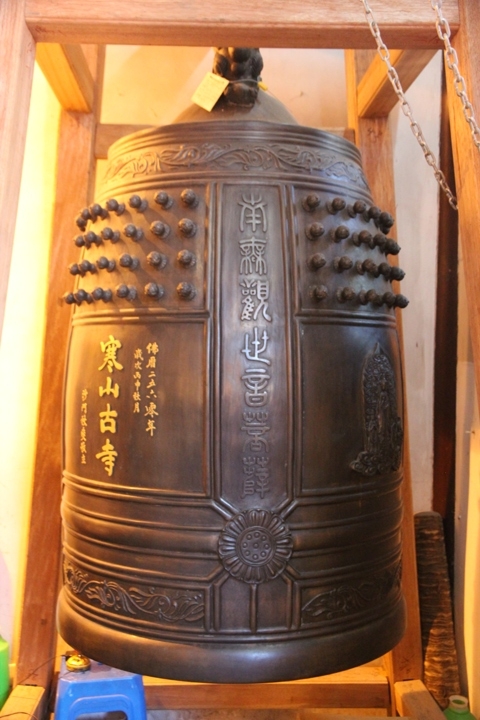 今 夏 江 南 夢 幻 煙 雨 五 日 遊