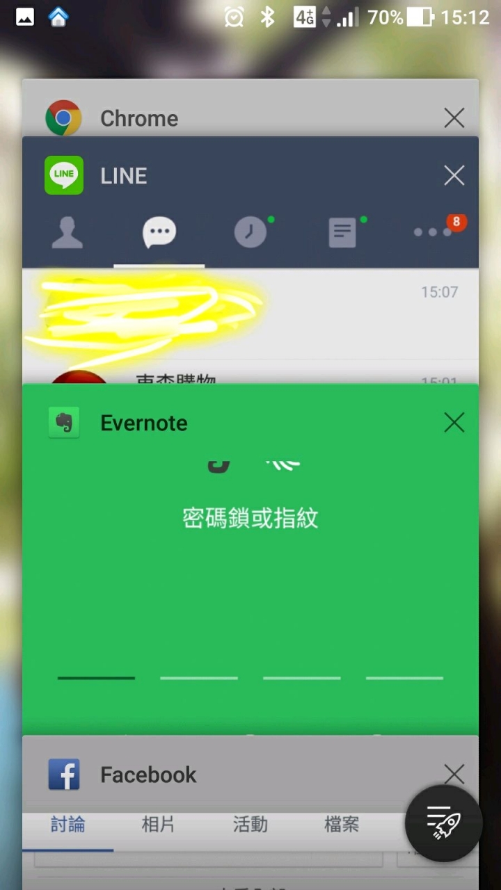 Zenfone 3的一個小問題
