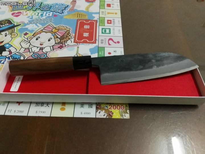 和式廚刀開箱