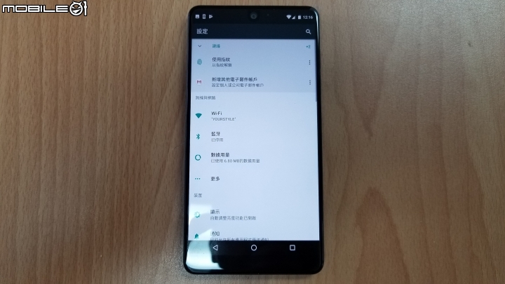 [開箱]Essential Phone 安卓之父Andy Rubin 設計款手機 簡單分享~