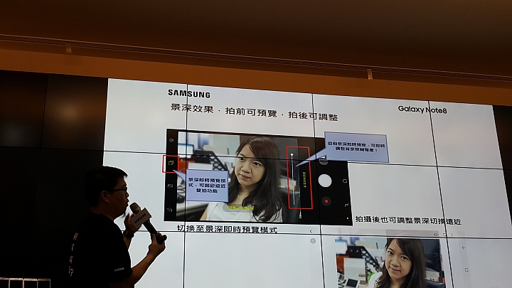 旗艦之王SAMSUNG Note8☆霸王機☆重返榮耀之王者再現☆