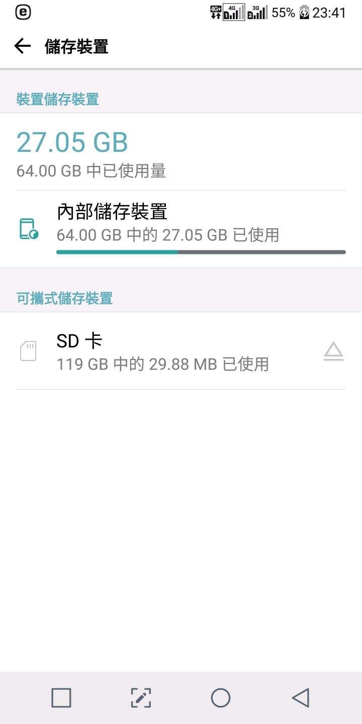 G6終於可以雙卡加SD卡了