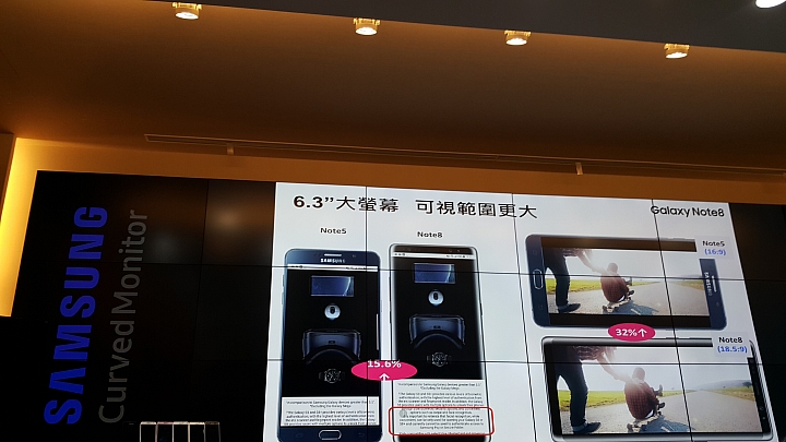 旗艦之王SAMSUNG Note8☆霸王機☆重返榮耀之王者再現☆