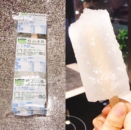 台北火鍋店推薦覓火鍋精緻鍋物MIS SERIES,從裝潢、環境到餐點都很用心