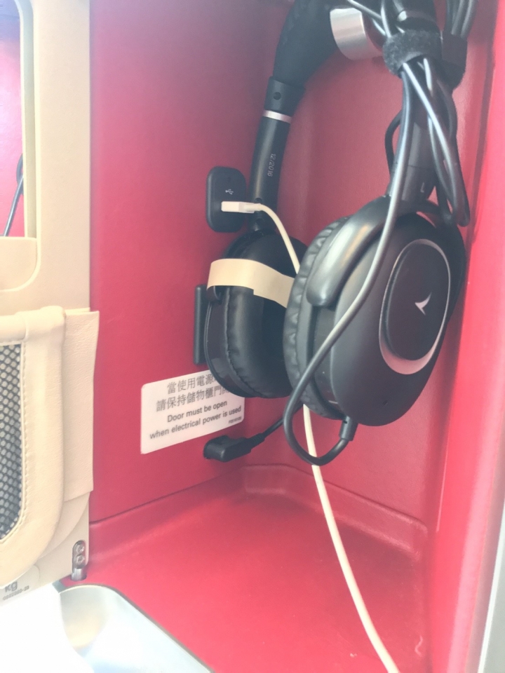 飛行紀錄:新加坡-香港 國泰首架A350 CX690 商務艙
