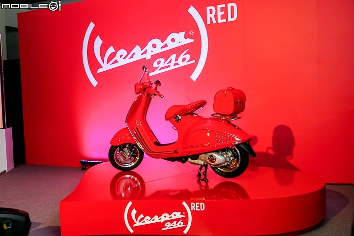 [採訪]愛心滿滿，經典傳奇 Vespa 946 (RED) NT$ 65 萬 正式交車