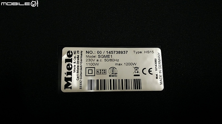 吸塵器 Miele Complete C3 Special PowerLine 使用感想